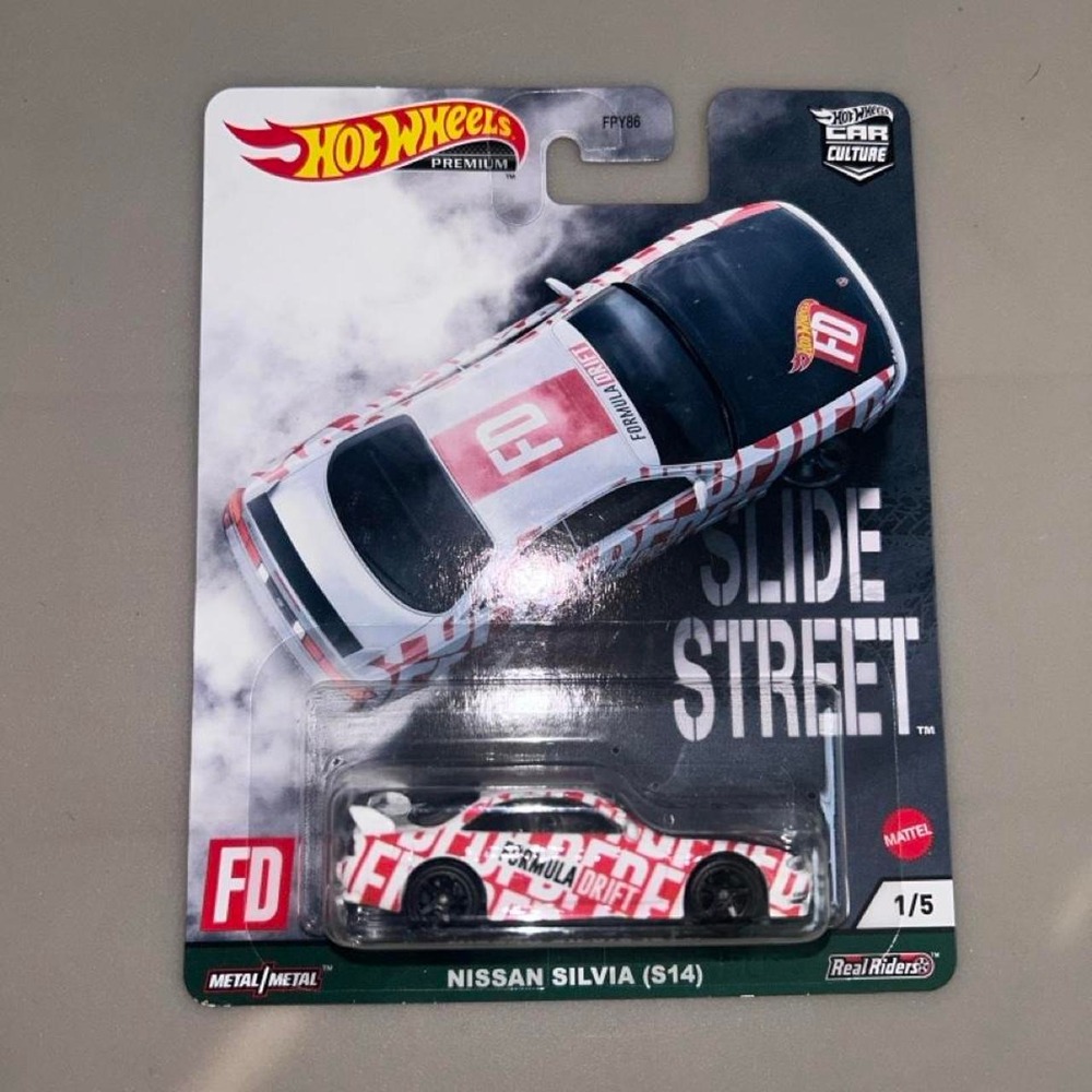 Hot Wheels Premium Nissan Silvia S14 Slide Street Diecast Car